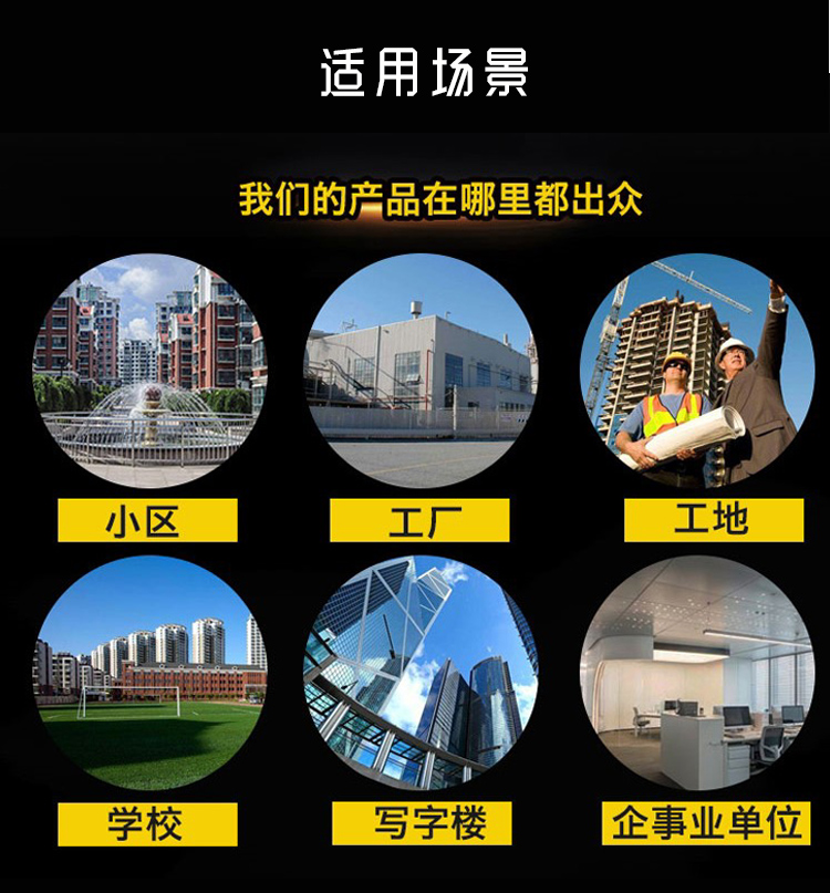 1560388064242010.jpg 广告门详情1_10.jpg