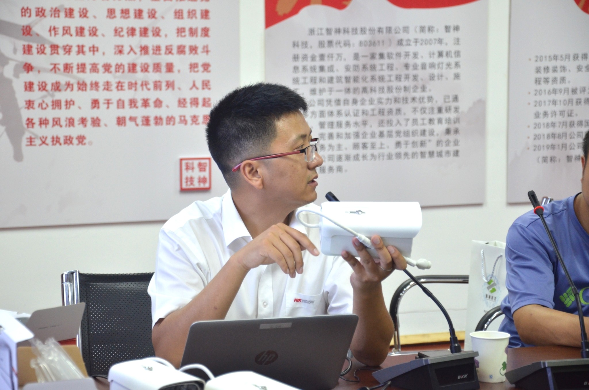 1563606141590568.jpg 图片关键词