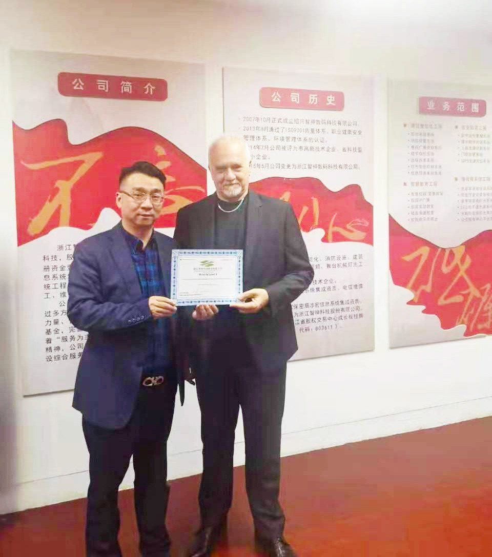1577004151717684.jpg 图片关键词