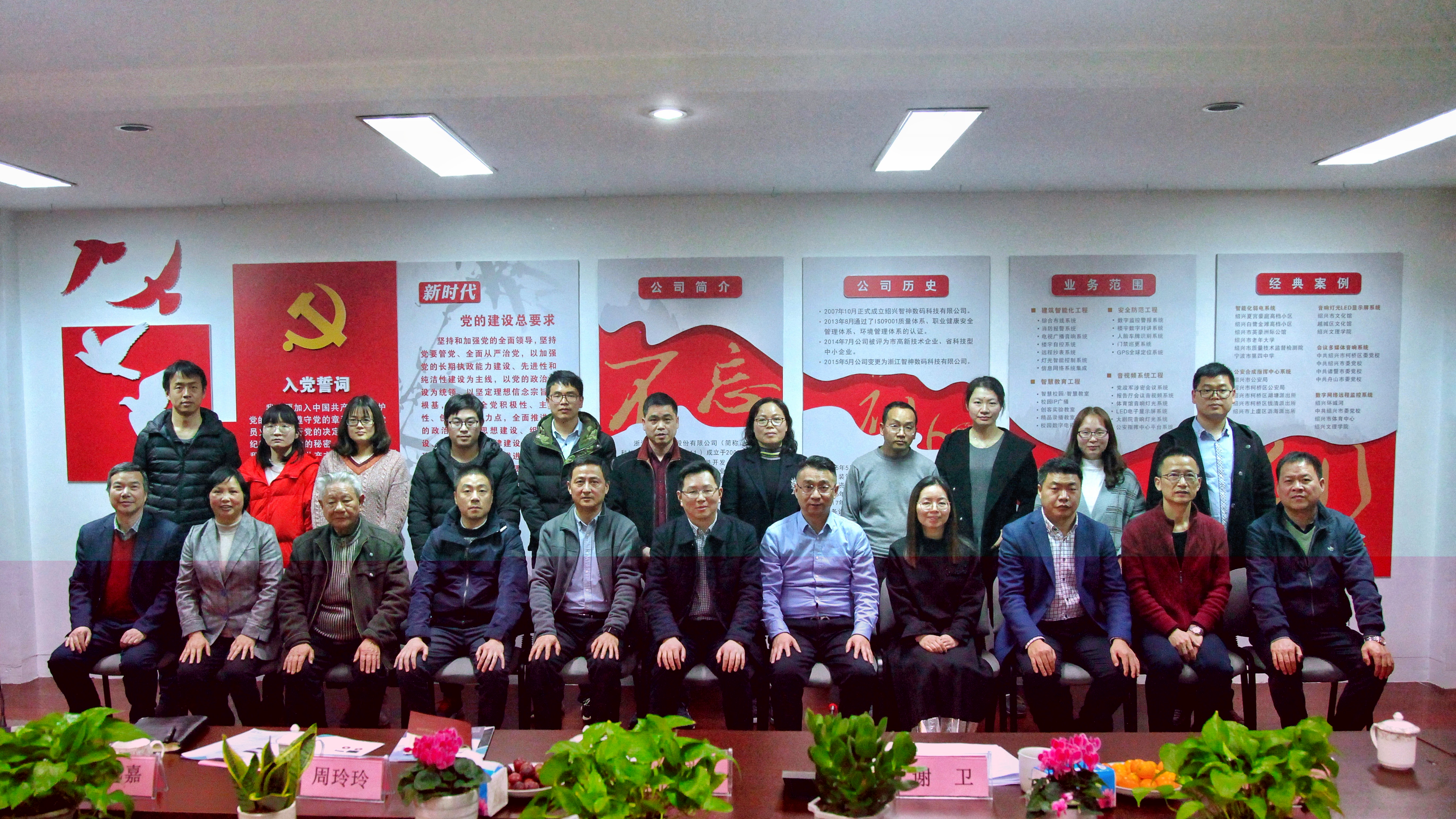 图片关键词 图片关键词