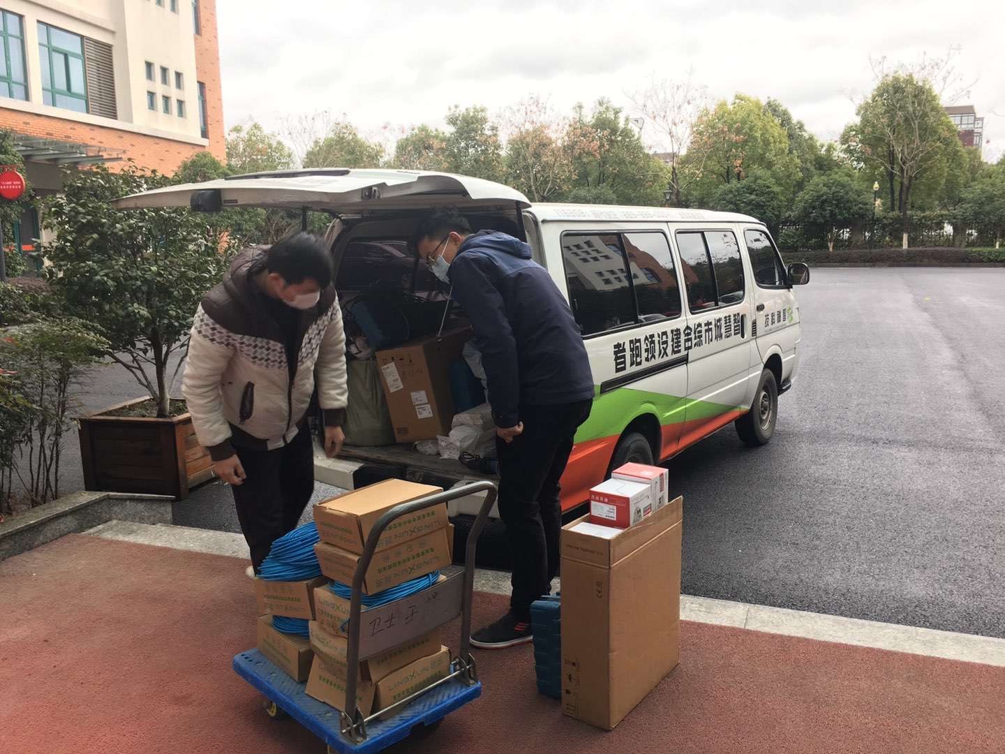 图片关键词 图片关键词