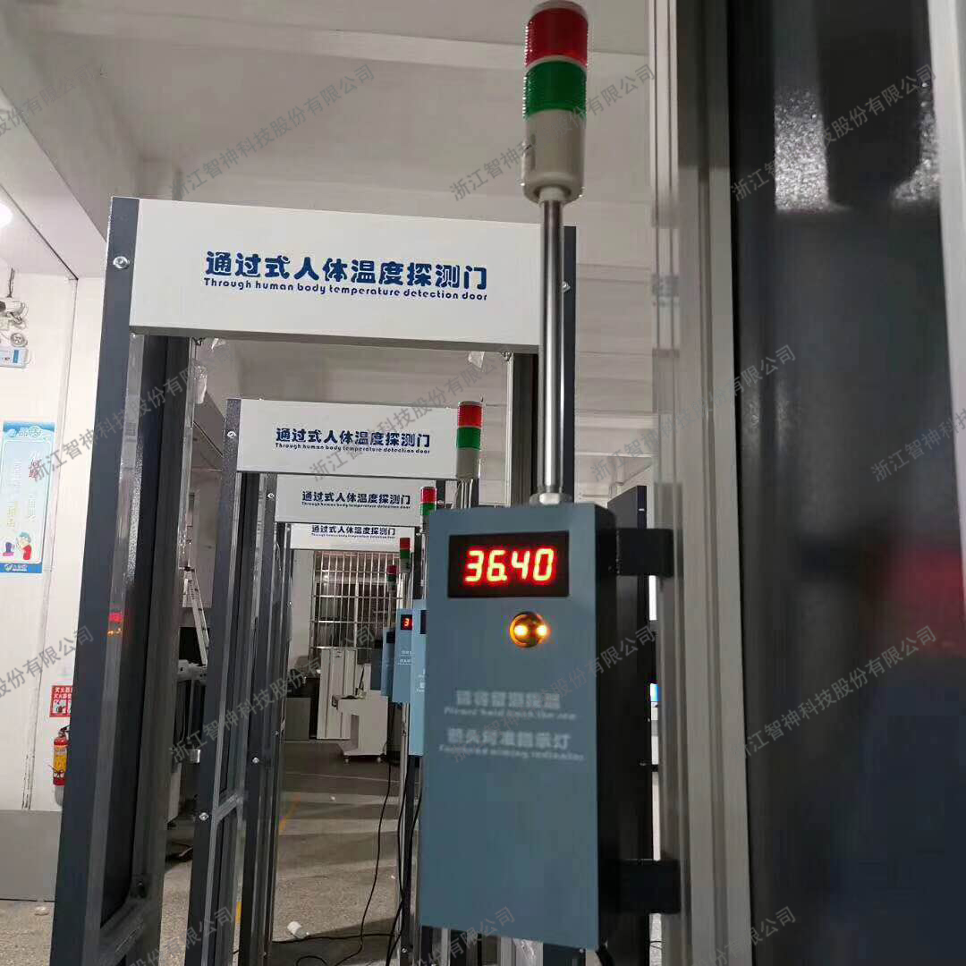 1582816772504633.jpg 图片关键词