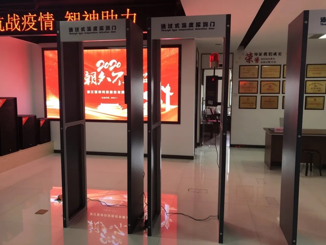 1583333289786922.jpg 图片关键词
