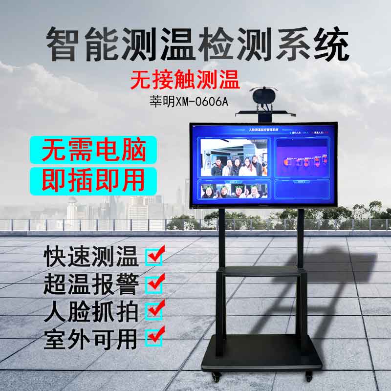 1611044465302341.jpg 主图1.jpg