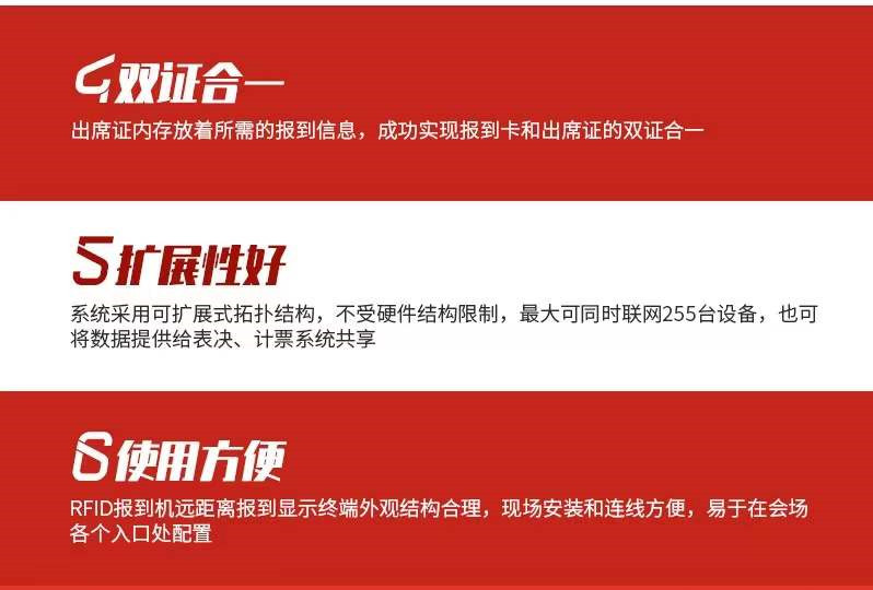 1642235113101443.jpg 图片关键词