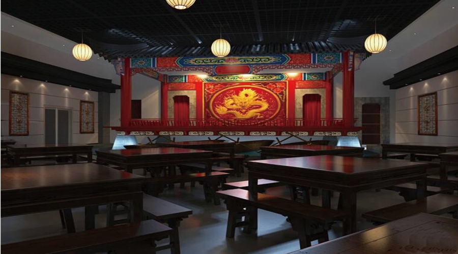 绍兴市文化馆