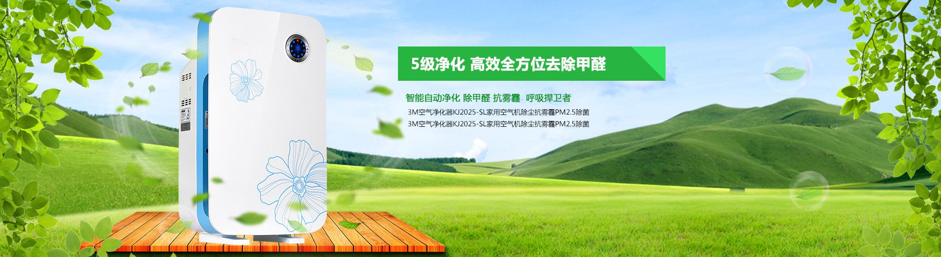 FUN88乐天堂福利